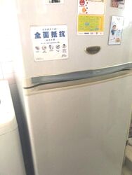 Jalan Rajah (Toa Payoh),  #359566321